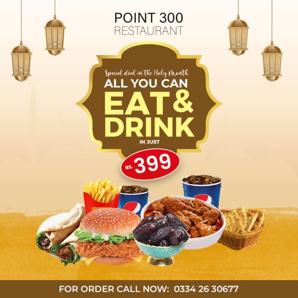 Point 300 ramadan Offer